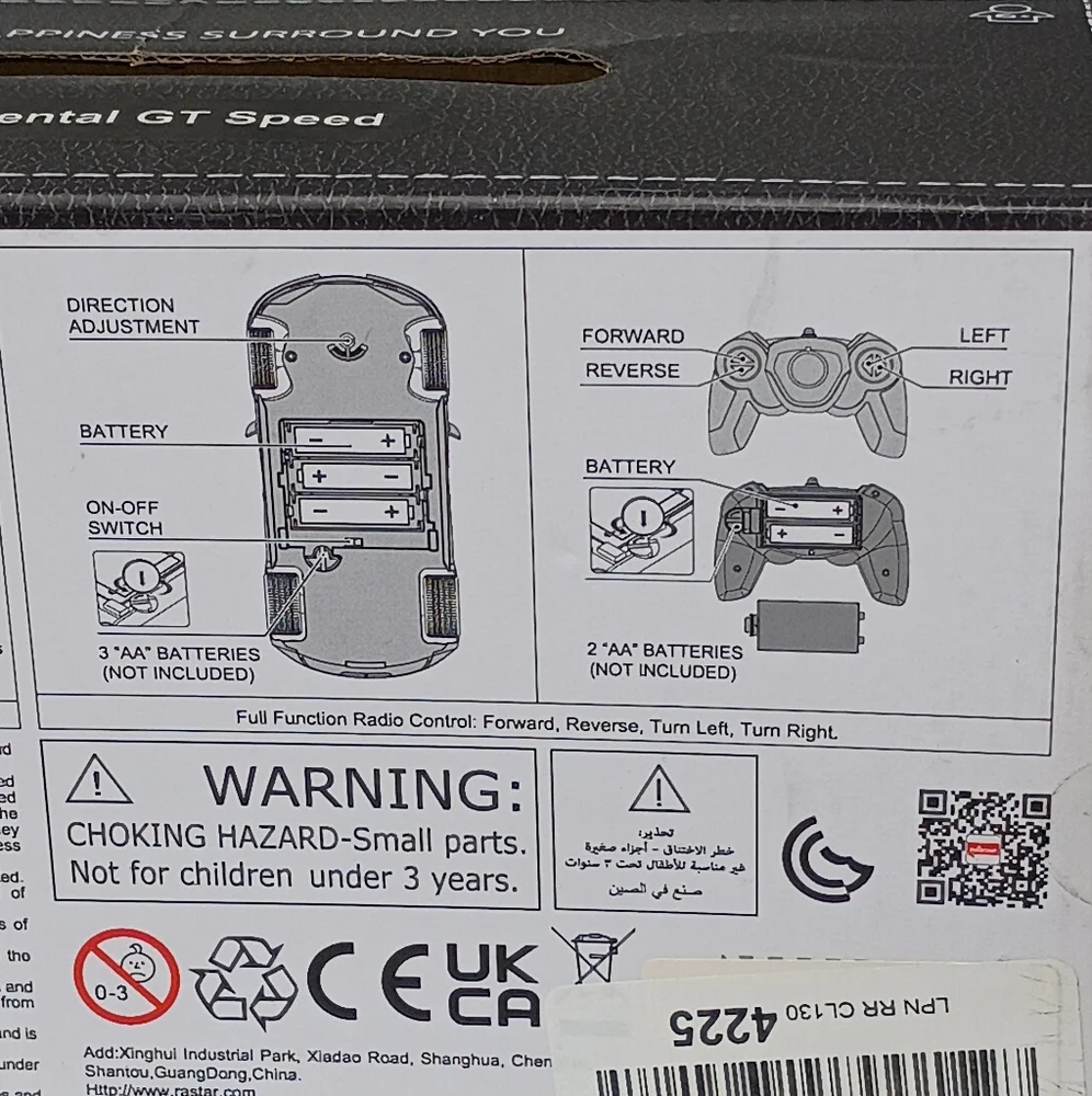 Bently Continental GT Black Remote Control Car